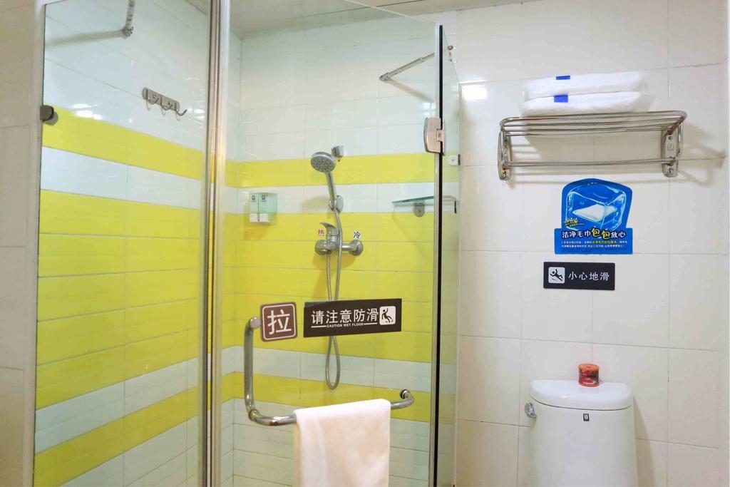 7Days Inn Dongguan Nan Chen Quarto foto