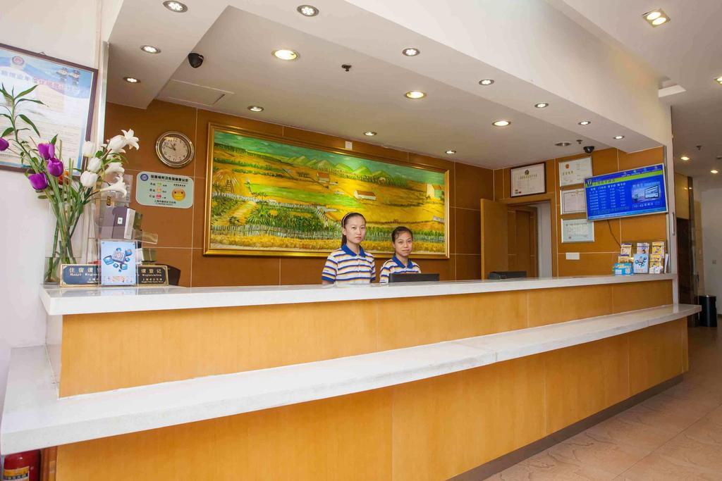 7Days Inn Dongguan Nan Chen Exterior foto